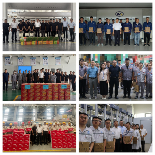 中国有研开展夏季高温慰问活动